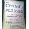 PC-510臺灣奇美，PC/ABS 510