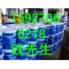 無溶劑型環氧自流平地坪涂料，武漢新創涂料