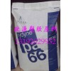 供應(yīng)PA66美國首諾R530H 抗水解、潤滑性
