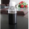 納米氧化銅水性分散液（分散漿、液體）