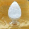 L-鳥氨酸出現(xiàn)被限制詞語生產(chǎn)廠家，L-鳥氨酸出現(xiàn)被限制詞語價格