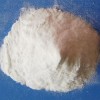 L-羥基脯氨酸生產(chǎn)廠家，L-羥基脯氨酸價格