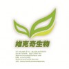 四川維克奇供應(yīng)正二十九烷，630-03-5，對(duì)照品