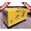 10kw靜音柴油發(fā)電機(jī)|工程用電啟動發(fā)電機(jī)
