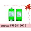 GFK50風門開閉狀態(tài)傳感器，風門傳感器批發(fā)