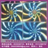 電碼版光刻標、中山數碼防偽標、流水號打碼防偽商標