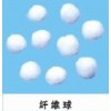 供應(yīng)安陽(yáng)水處理材料纖維球?yàn)V料廠家直銷