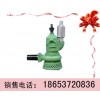 QYW100-36型風(fēng)動(dòng)排沙排污潛水泵