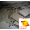 20直徑PEEK管供應(yīng)部 壁厚PEEK管批發(fā)