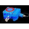 山東專供“液  氯泄露報(bào)警器”CL2泄露報(bào)警器