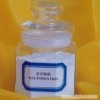 麥芽糊精批發(fā)價(jià)格 麥芽糊精使用說(shuō)明 麥芽糊精國(guó)家免檢