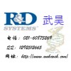 免費(fèi)代測(cè) Human CDK8 ELISA Kit