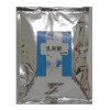 乳果糖批發(fā)價(jià)格 乳果糖中國馳名商標(biāo) 乳果糖使用說明