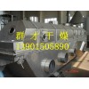 新型：蘋果酸干燥機(jī)，蘋果酸烘干機(jī)，蘋果酸烘干設(shè)備