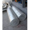 7075進(jìn)口超硬鋁棒 460mm超大直徑鋁棒最低價(jià)