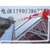 河北專業太陽能批發，水空調批發，價格合理供貨快