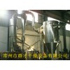 高技術：HEC纖維素烘干機，羥乙基纖維素干燥機