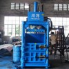 云南烤煙打包機、烤煙壓縮打包機、液壓打包機、立式打包機