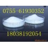 對甲?；夤鹚釓S家直銷CAS;23359-08-2