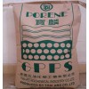 供應(yīng)GPPS:PG-22、PG33、PG383、PG383M