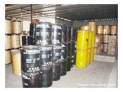 庫存回收：分散染料、中性染料、酸性染料、還原染料、陽離子染料
