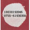 木糖醇CAS號(hào):472-61-238