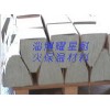 隧道窯吊頂專(zhuān)用陶瓷纖維組合塊,硅酸鋁模塊,吊頂棉塊