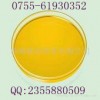 維生素 D3生產(chǎn)廠家CAS: 67-97-0