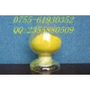 維生素B11生產(chǎn)廠家CAS: 1492-18-8
