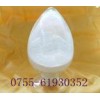 維生素D2CAS: 50-14-6生產(chǎn)廠家