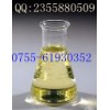合成維生素E油CAS:10191-41-0生產(chǎn)廠家