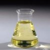 含量98%鄰甲?；夤鹚?30036-17-8廠家直供