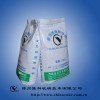 無(wú)手印玻璃蒙砂粉/玻璃深加工原料