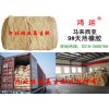 落地天然膠生產透明橡膠制品該注意哪些問題