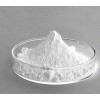 67-48-1 氯化膽堿  ，廠家直銷，專業(yè)供應(yīng)商