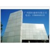 SRC材料，廣州SRC材料,供應(yīng)SRC外墻材料