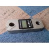 HF-100數(shù)字測(cè)拉力儀器，數(shù)顯測(cè)力計(jì)