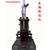 平谷優(yōu)盤熱熔機，平谷大量供應優(yōu)盤熱熔機
