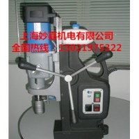 供應德國BDS無極調(diào)速磁力鉆MAB825