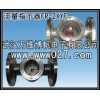 消防用法蘭式水流指示器 流量觀察器