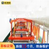 云創(chuàng)達微型黑色壓鑄氧化生產(chǎn)線 中大型立式鎂合金氧化處理線設(shè)備