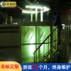 云創(chuàng)達環(huán)保氧化線設(shè)備