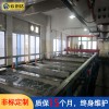 云創(chuàng)達本色氧化線設(shè)備