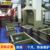 云創(chuàng)達龍門氧化線設(shè)備