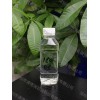 150BS新疆克拉瑪依產(chǎn)|基礎油150BS|新疆150BS