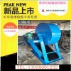 TXMKM-2000型1/4焦炭機(jī)械強(qiáng)度轉(zhuǎn)鼓 米庫(kù)姆轉(zhuǎn)鼓機(jī)