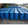喹啉  98含量  200kg/桶 現貨銷售