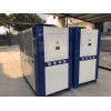 芯片冷水機(jī)，集成電路專用冷水機(jī)