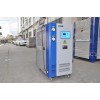 供應(yīng)實(shí)驗室電弧爐專用冷水機(jī)