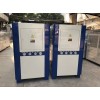 供應(yīng)長春冷水機(jī)
